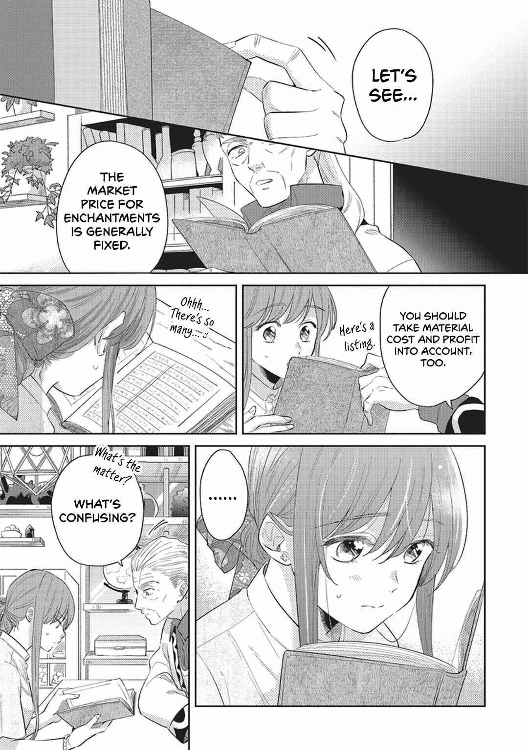 Page 7 Chapter 7 Boukensha no Fuku, Tsukurimasu! ~Isekai de Hajimeru Designer Seikatsu~