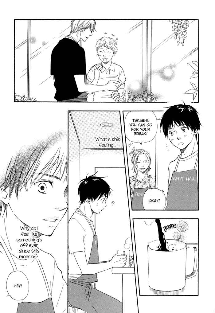 Page 19 Chapter 2 Blooming Darling
