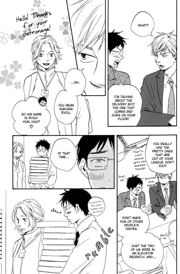 Page 14 Chapter 10 Blooming Darling