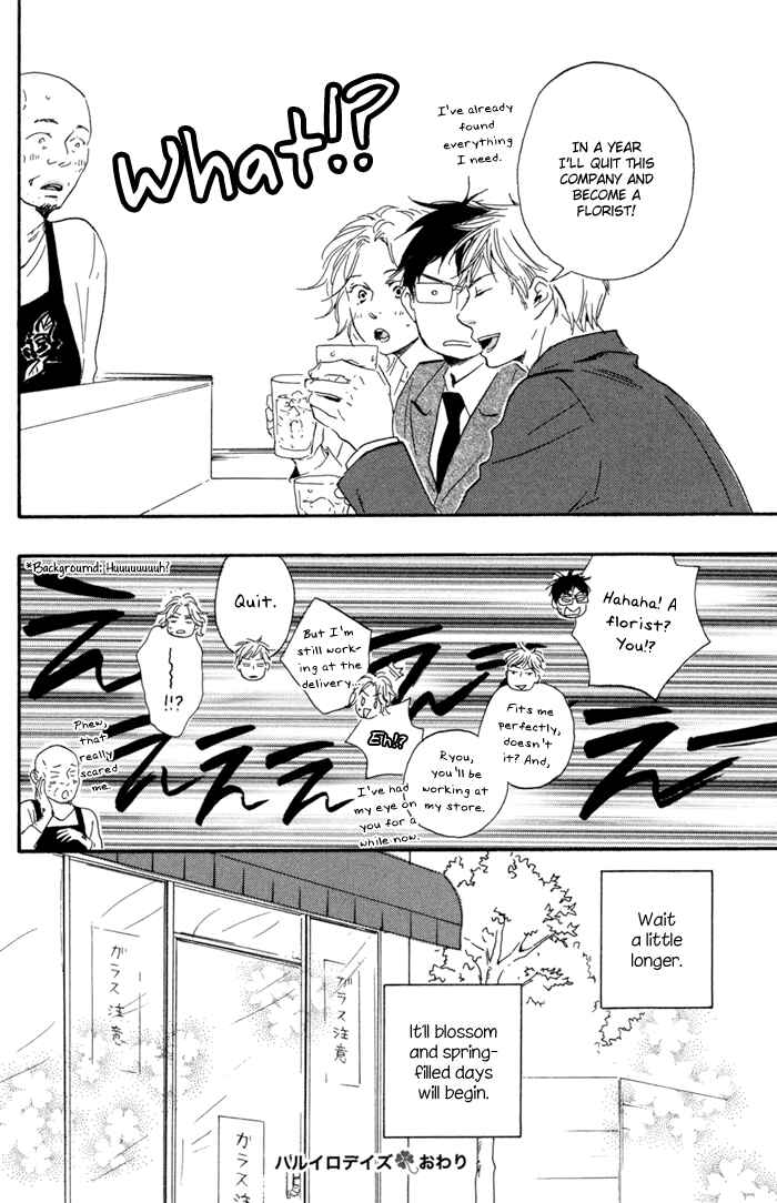 Page 35 Chapter 10 Blooming Darling