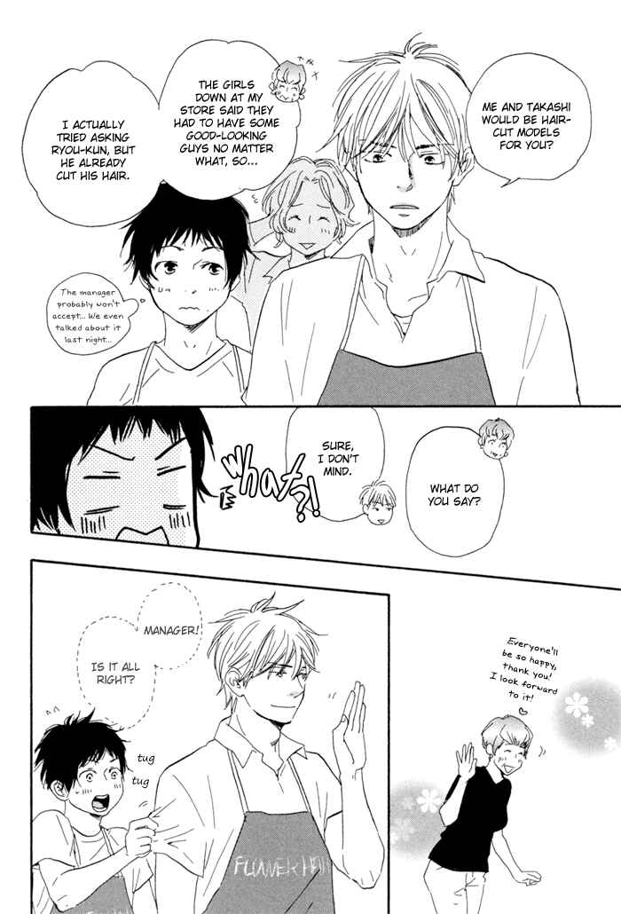 Page 15 Chapter 11 Blooming Darling