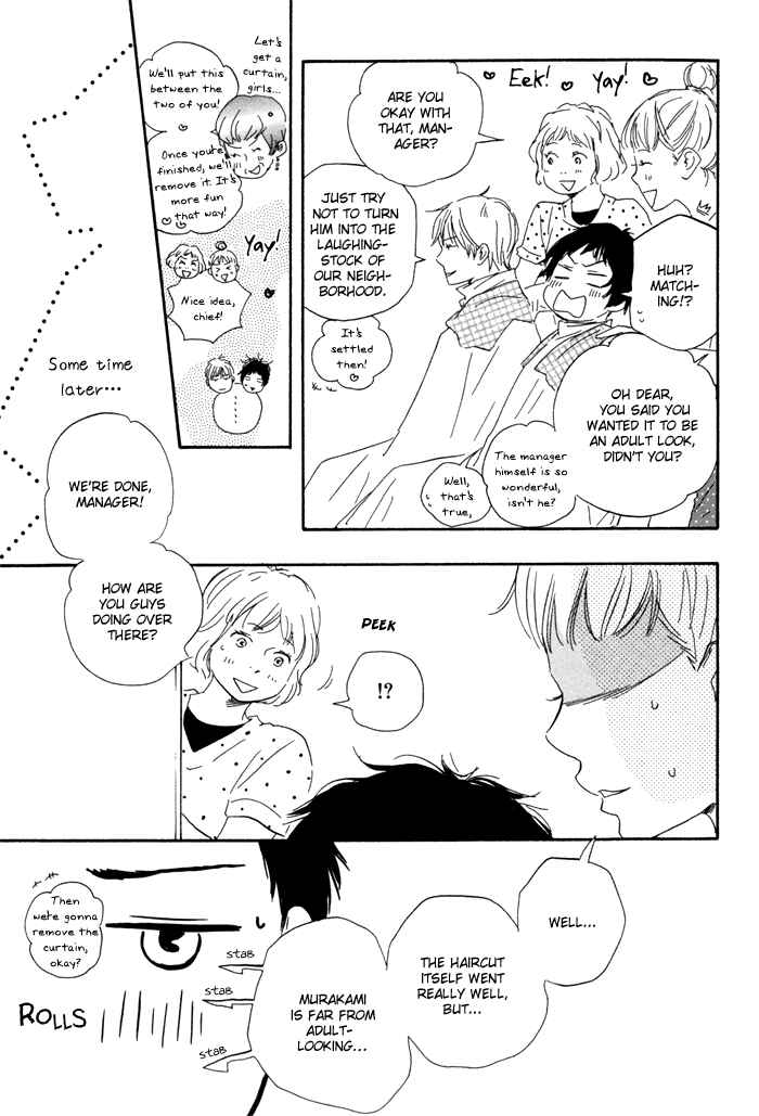 Page 18 Chapter 11 Blooming Darling