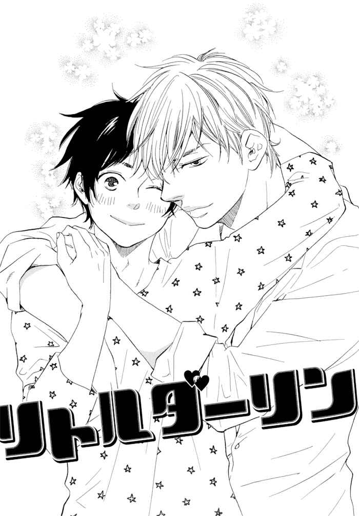 Page 6 Chapter 11 Blooming Darling