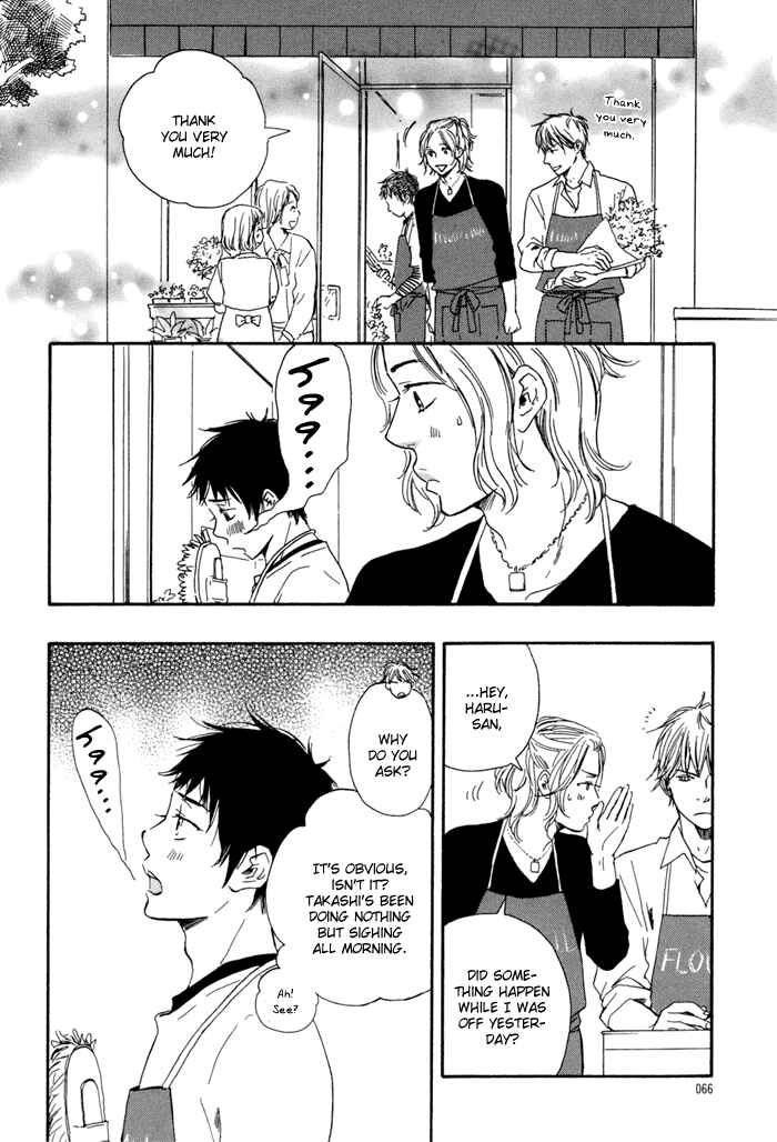 Page 5 Chapter 9 Blooming Darling