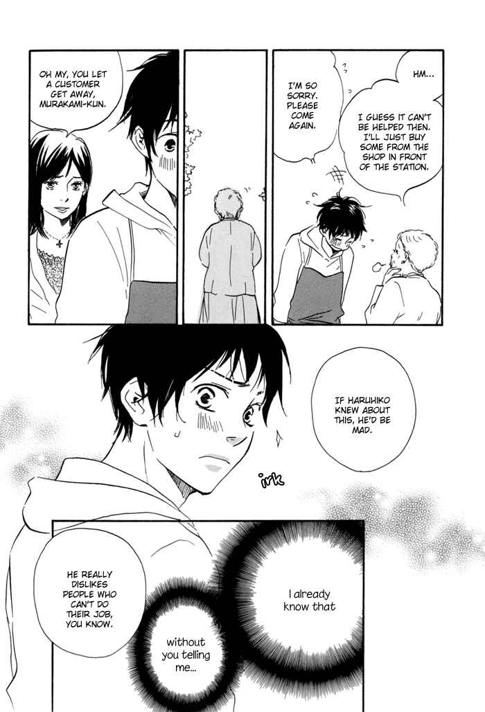 Page 18 Chapter 8 Blooming Darling