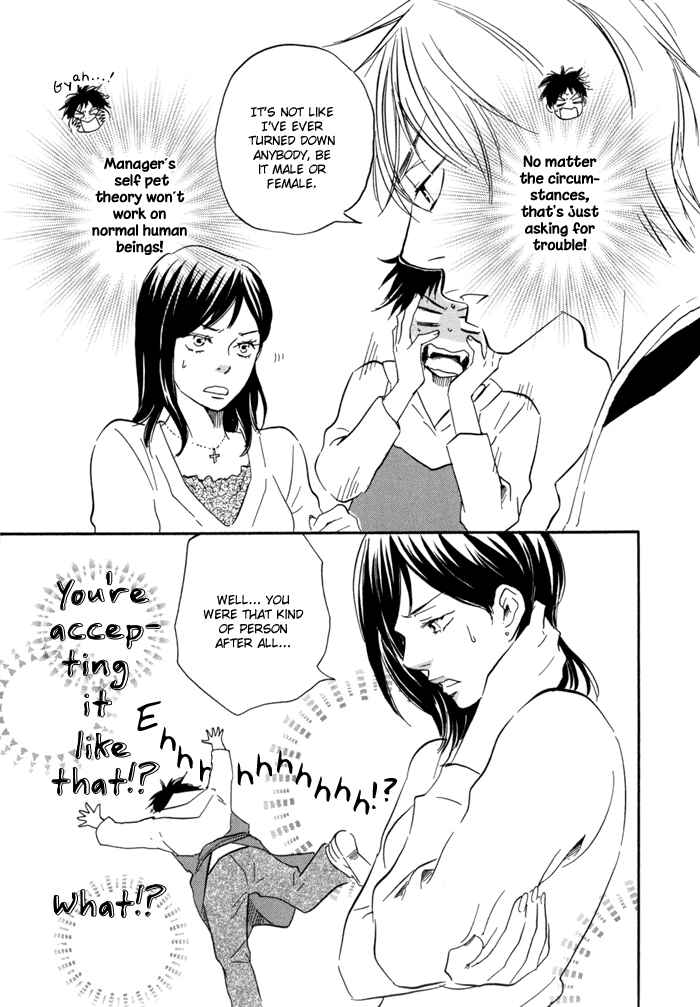 Page 25 Chapter 8 Blooming Darling