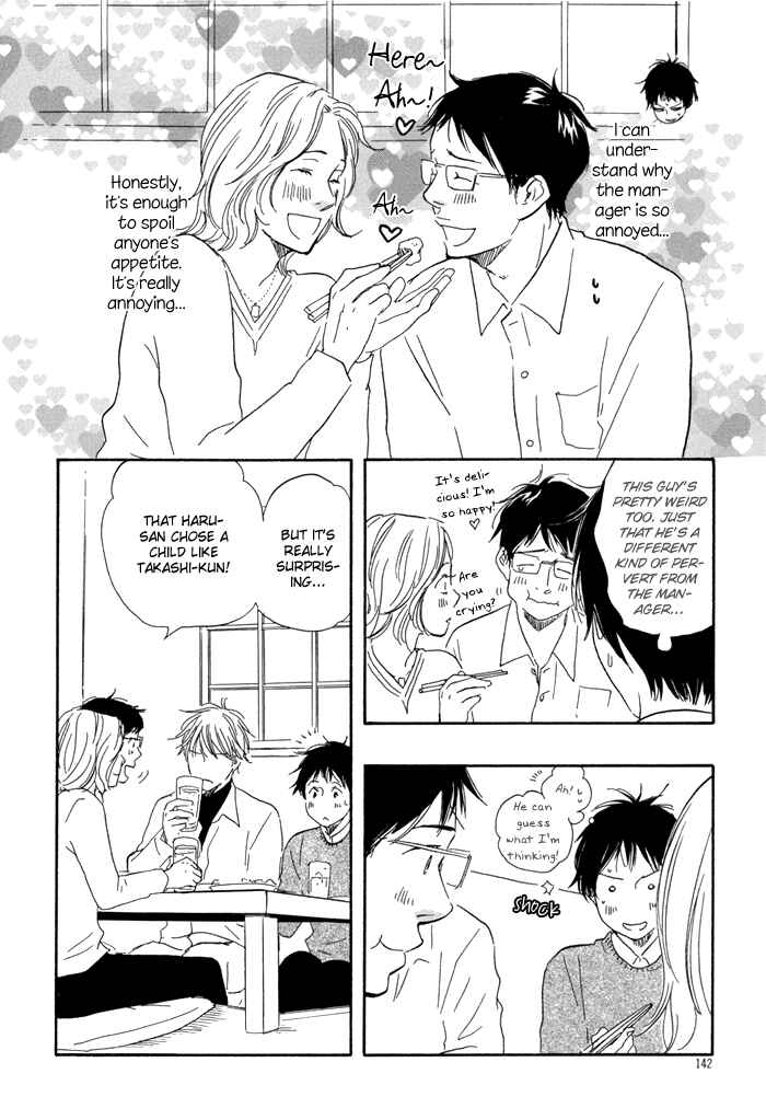 Page 12 Chapter 5 Blooming Darling