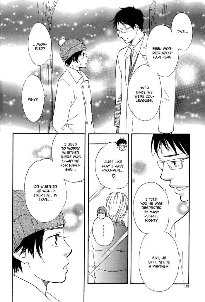 Page 18 Chapter 5 Blooming Darling