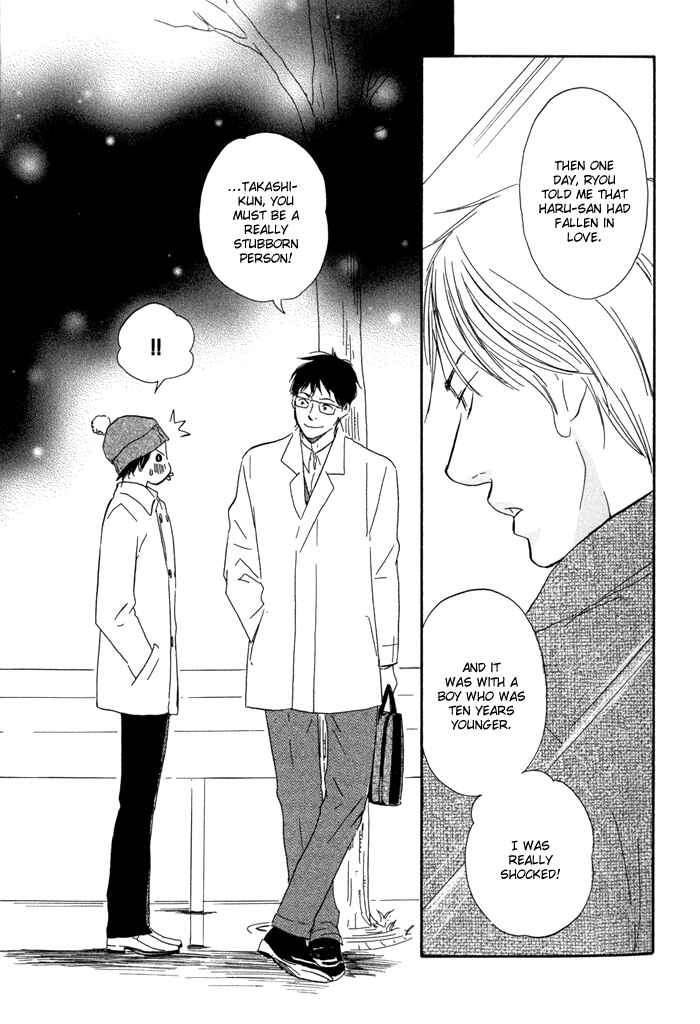 Page 19 Chapter 5 Blooming Darling