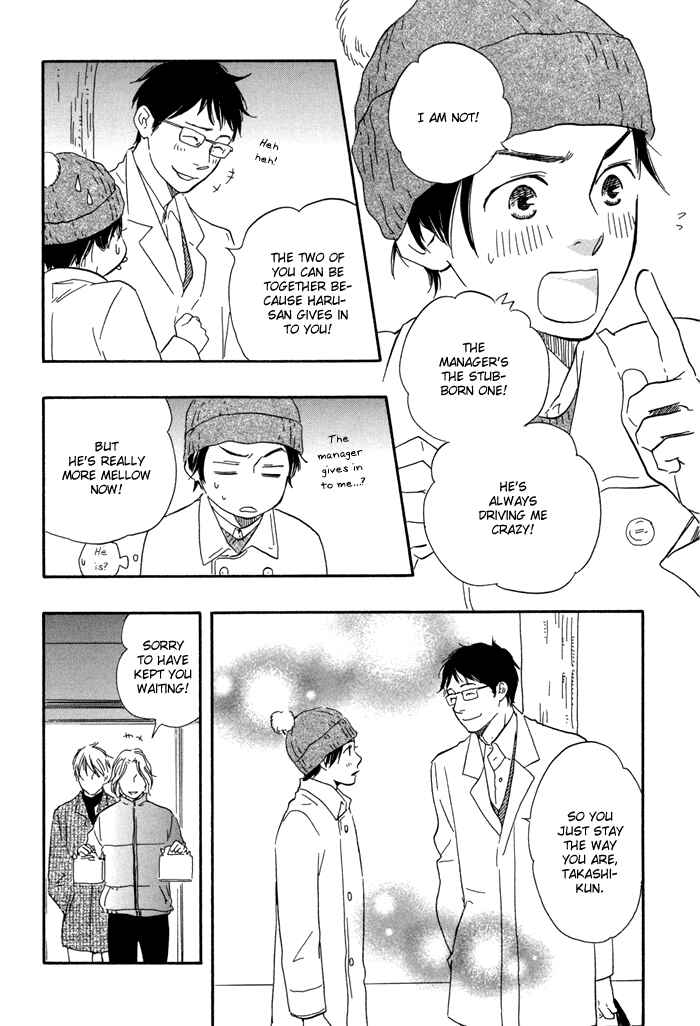 Page 20 Chapter 5 Blooming Darling