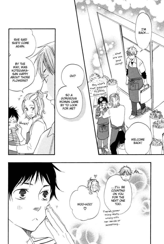 Page 15 Chapter 7 Blooming Darling