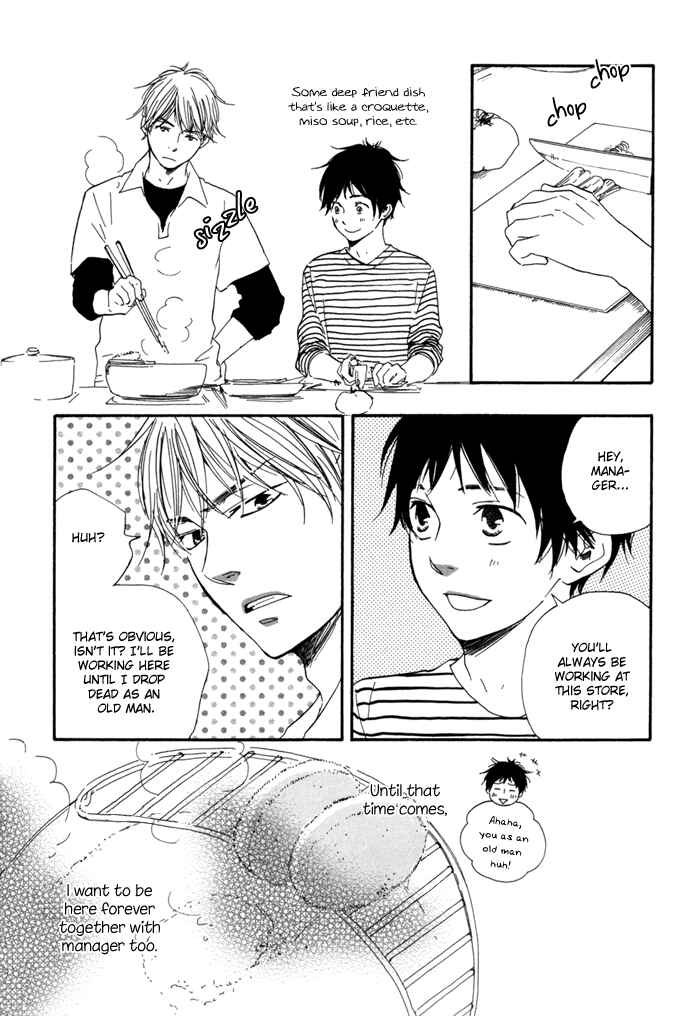 Page 17 Chapter 7 Blooming Darling