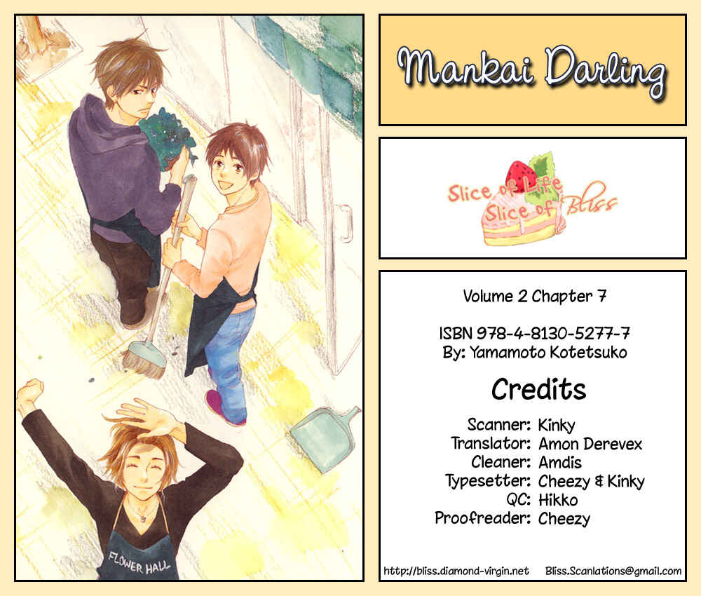 Page 2 Chapter 7 Blooming Darling