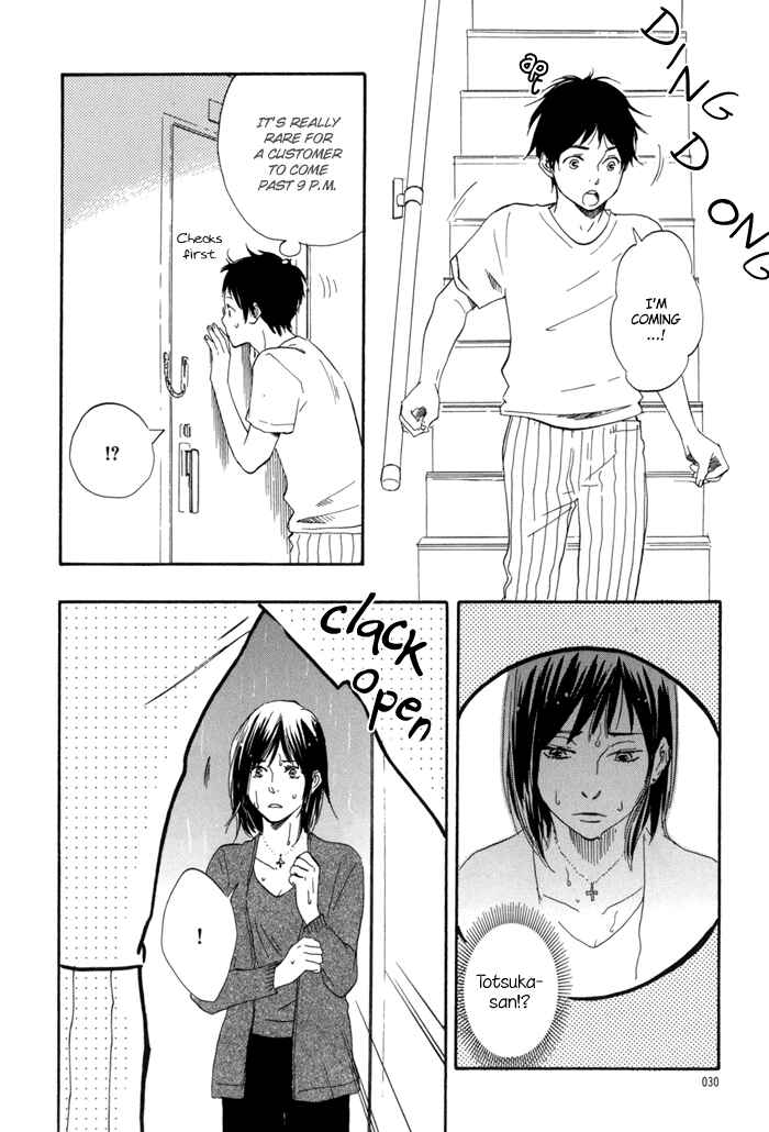 Page 33 Chapter 7 Blooming Darling