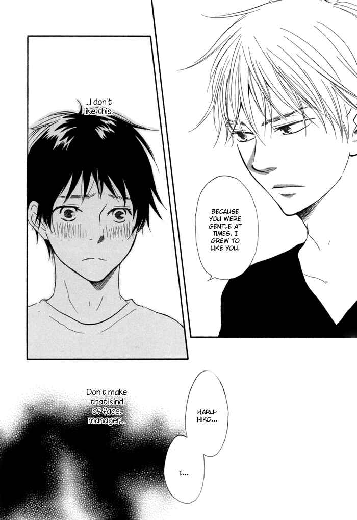 Page 39 Chapter 7 Blooming Darling