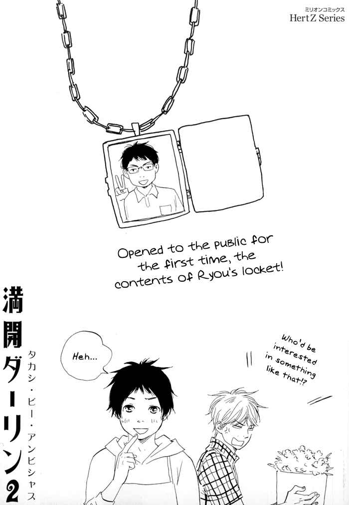 Page 4 Chapter 7 Blooming Darling