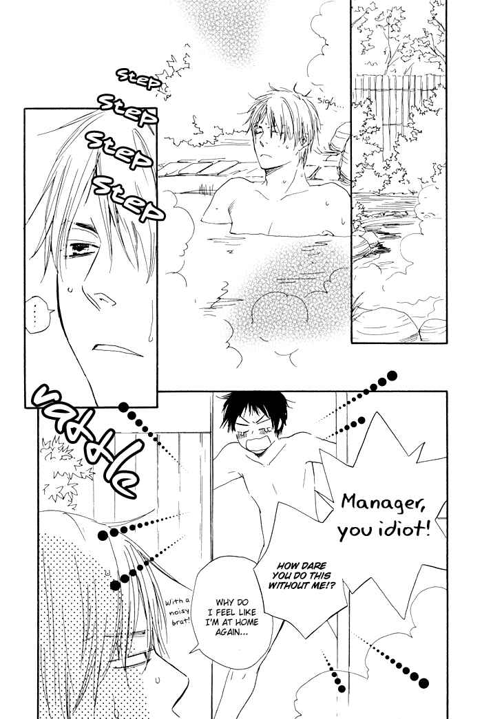 Page 18 Chapter 6 Blooming Darling