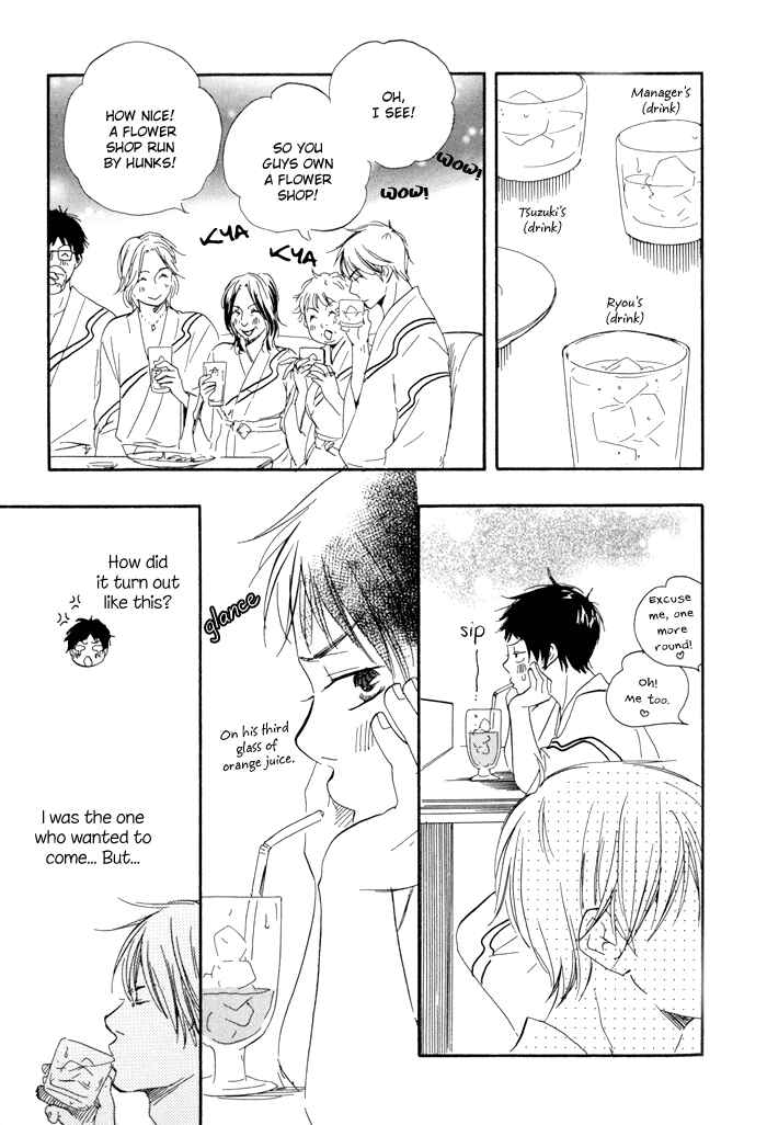 Page 25 Chapter 6 Blooming Darling