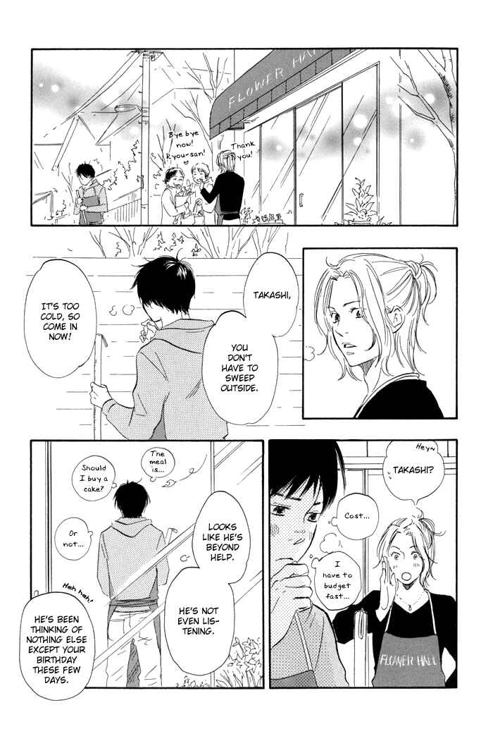 Page 11 Chapter 3 Blooming Darling