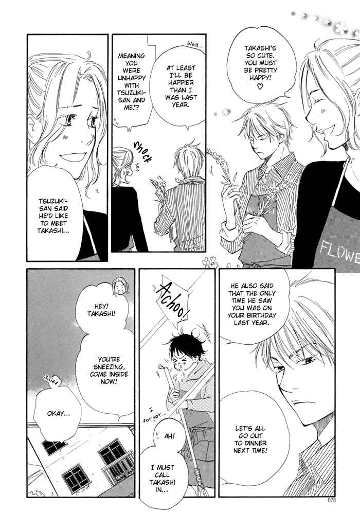 Page 12 Chapter 3 Blooming Darling
