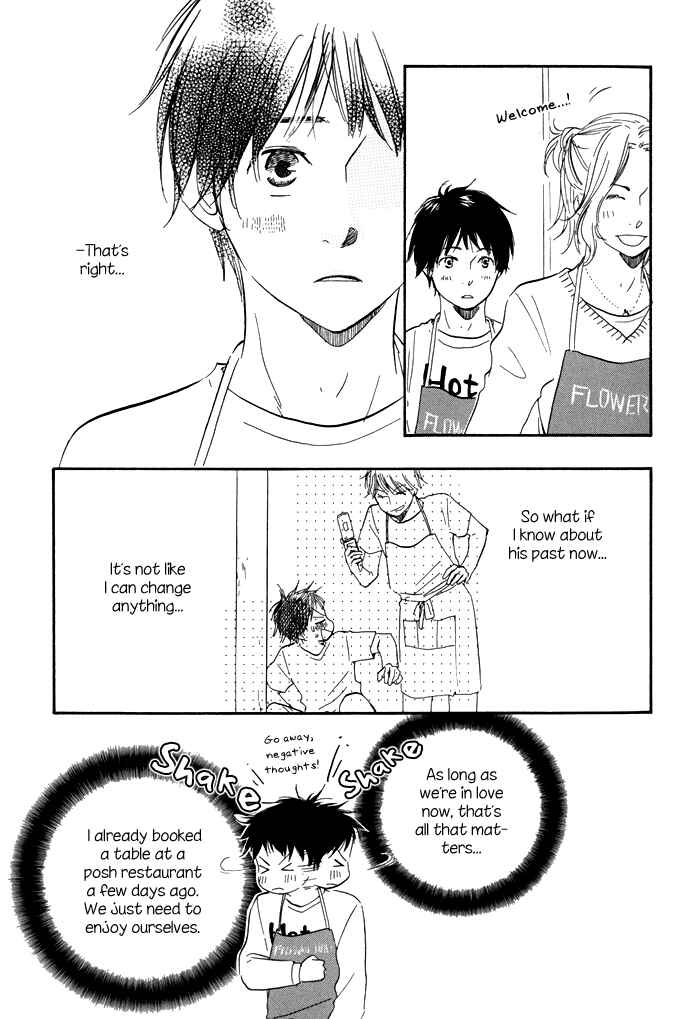 Page 17 Chapter 3 Blooming Darling