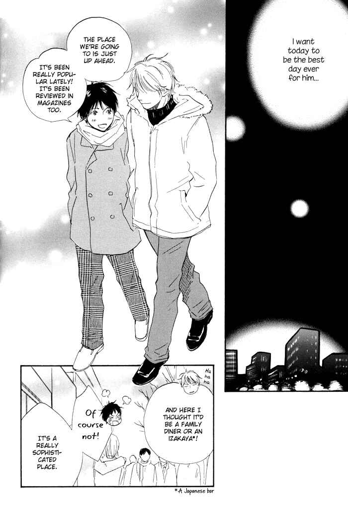 Page 18 Chapter 3 Blooming Darling