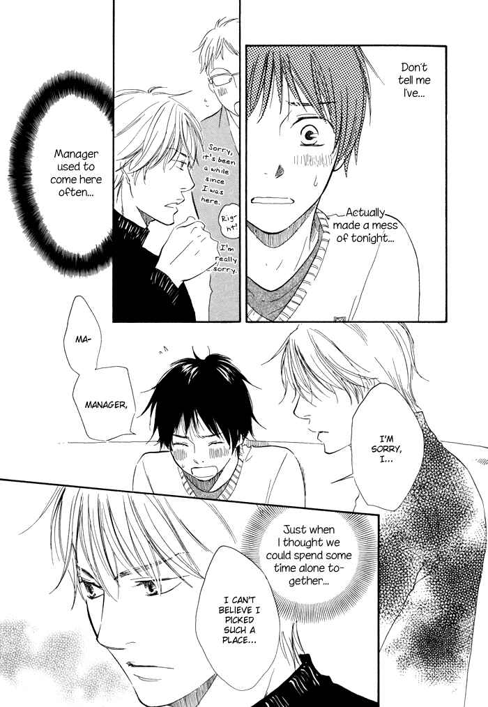 Page 21 Chapter 3 Blooming Darling