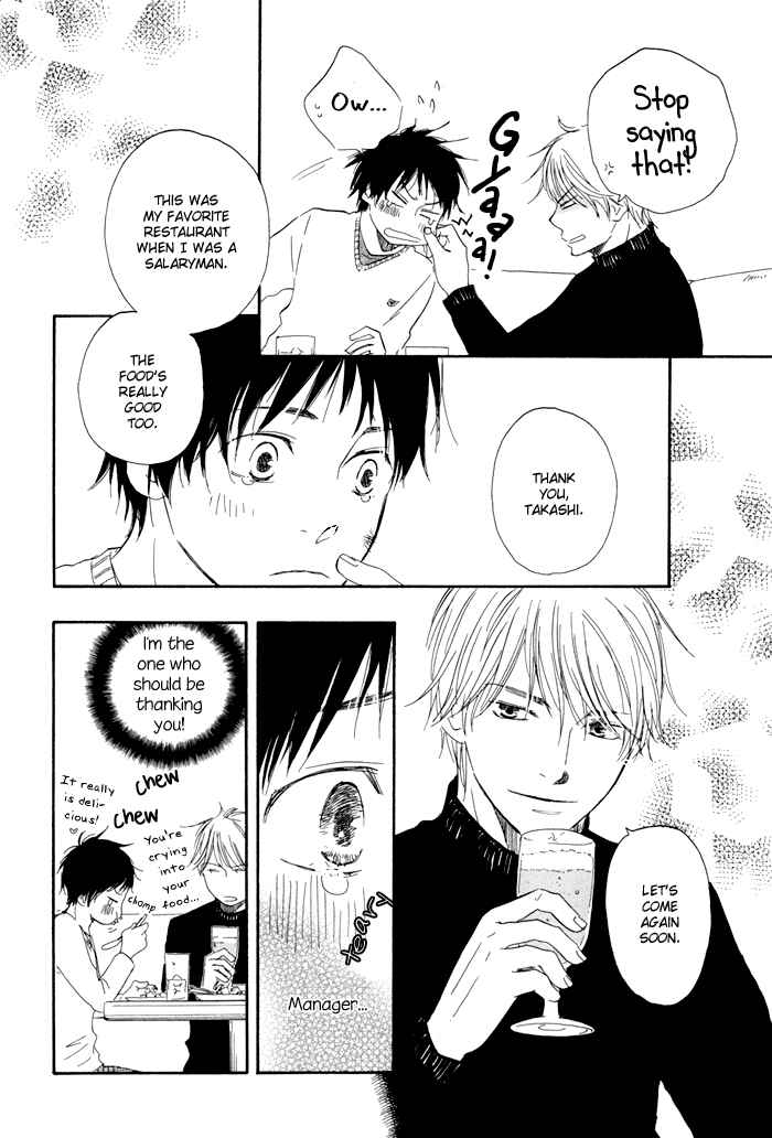Page 22 Chapter 3 Blooming Darling