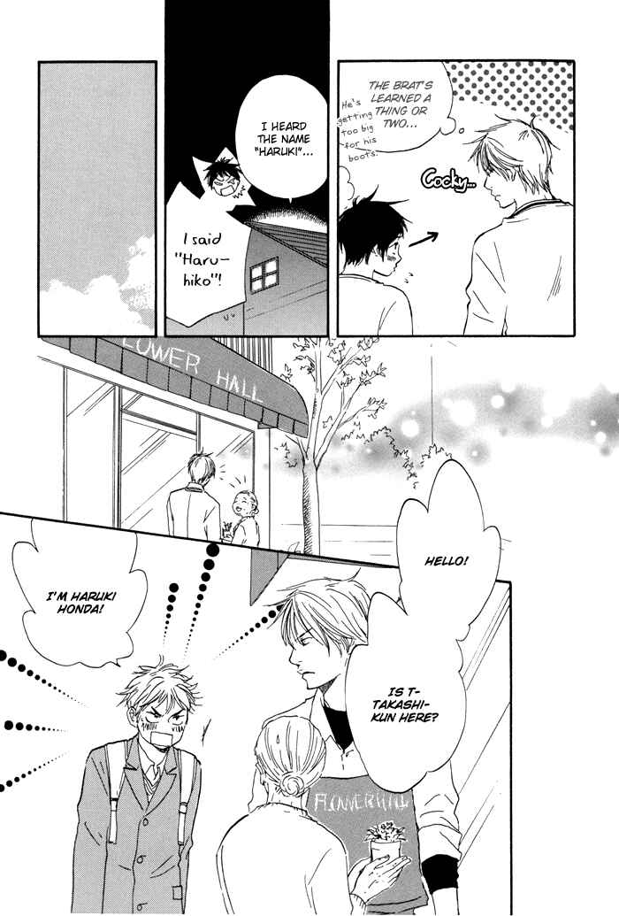 Page 13 Chapter 4 Blooming Darling