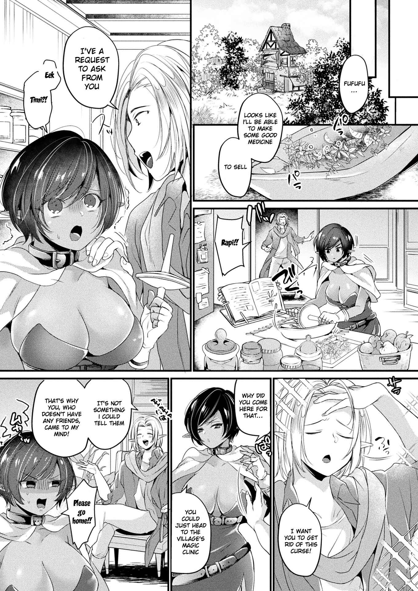 Page 2 Chapter 1 Toromitsu Ecstasy