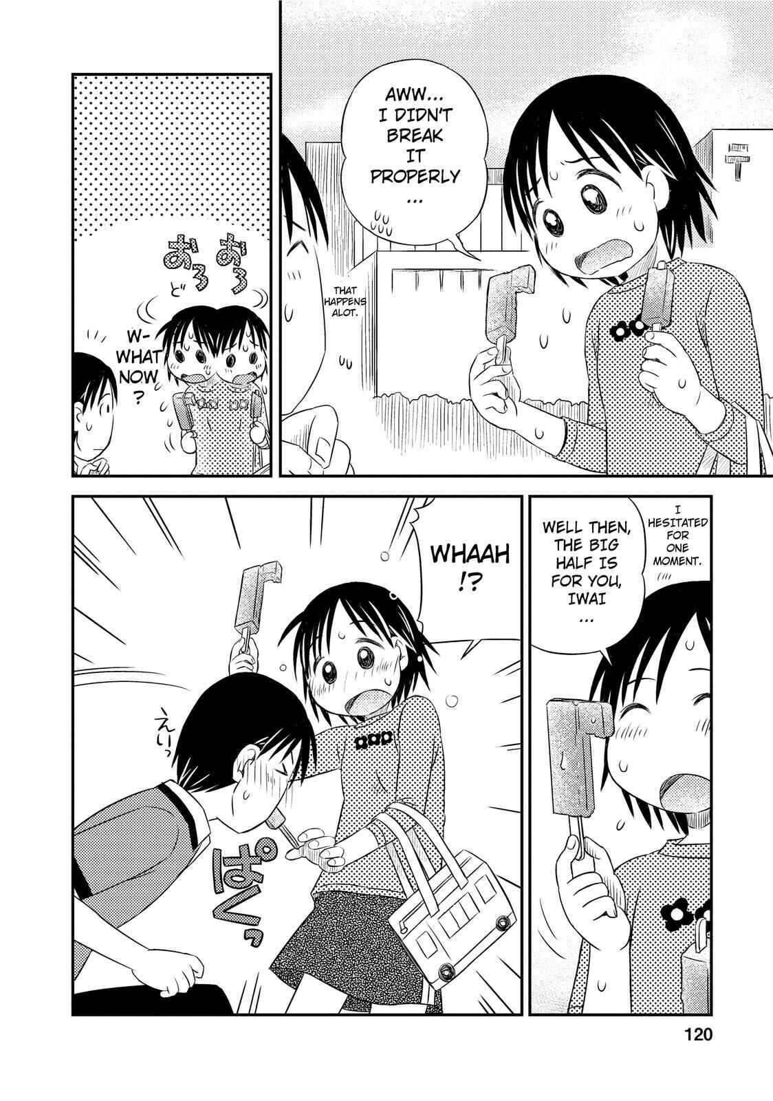 Page 12 Chapter 5 Kimi to Iru to