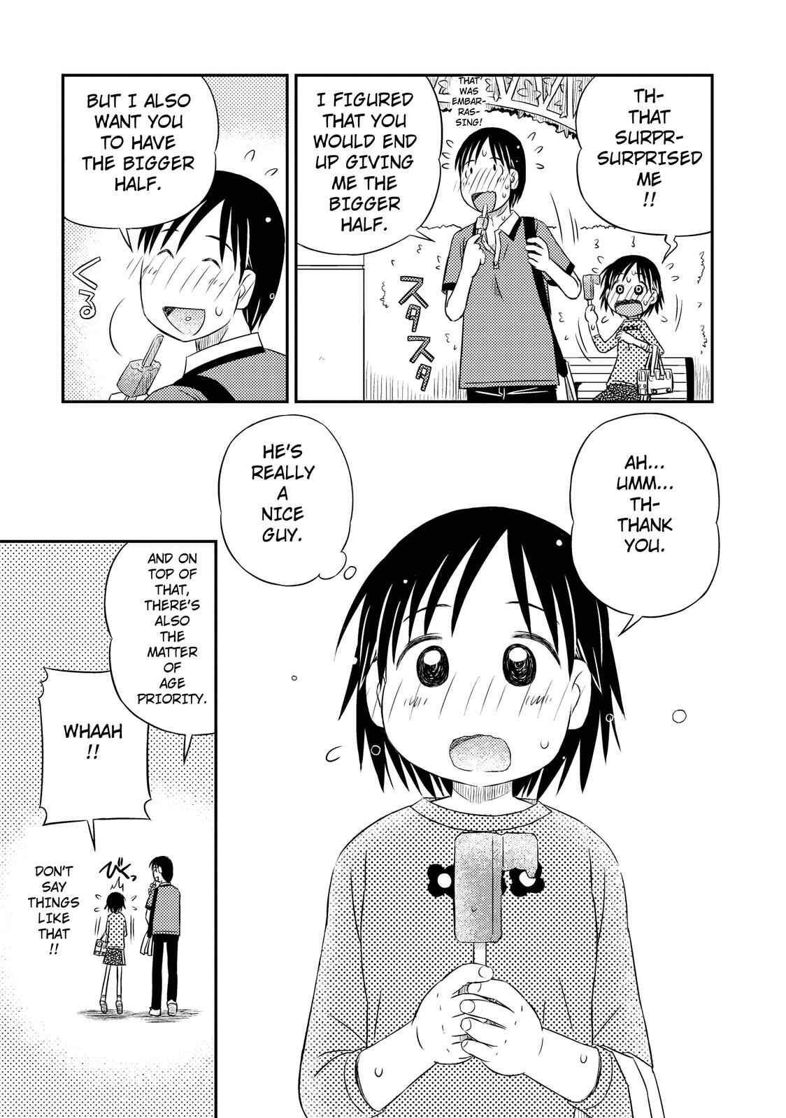 Page 13 Chapter 5 Kimi to Iru to