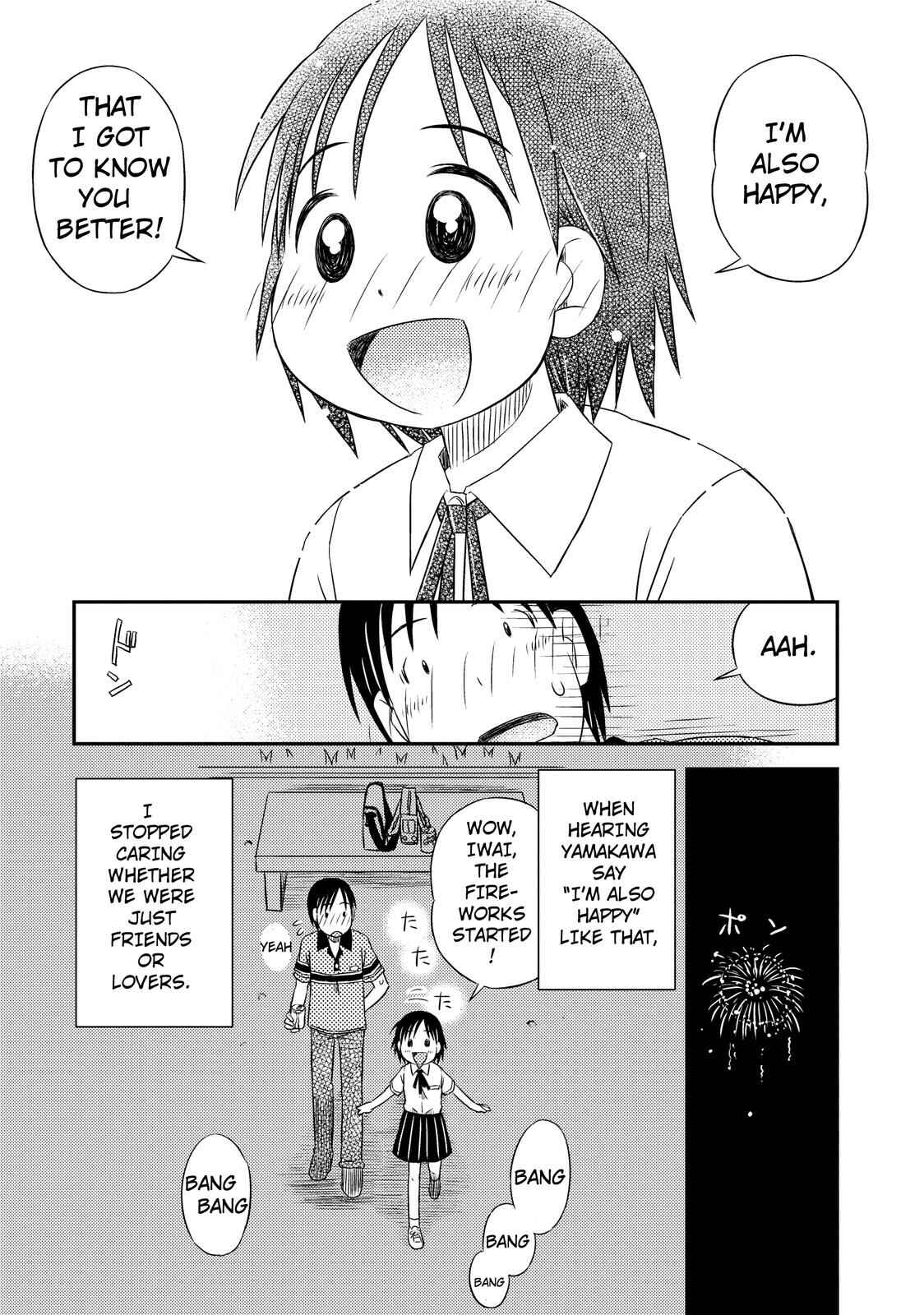 Page 23 Chapter 5 Kimi to Iru to