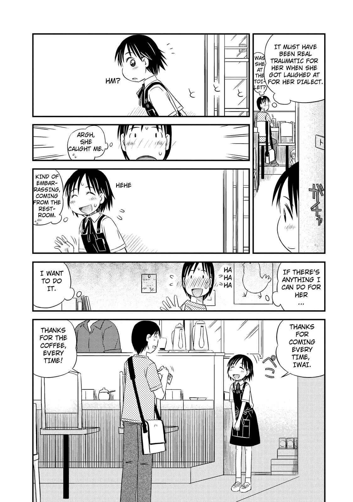Page 4 Chapter 5 Kimi to Iru to