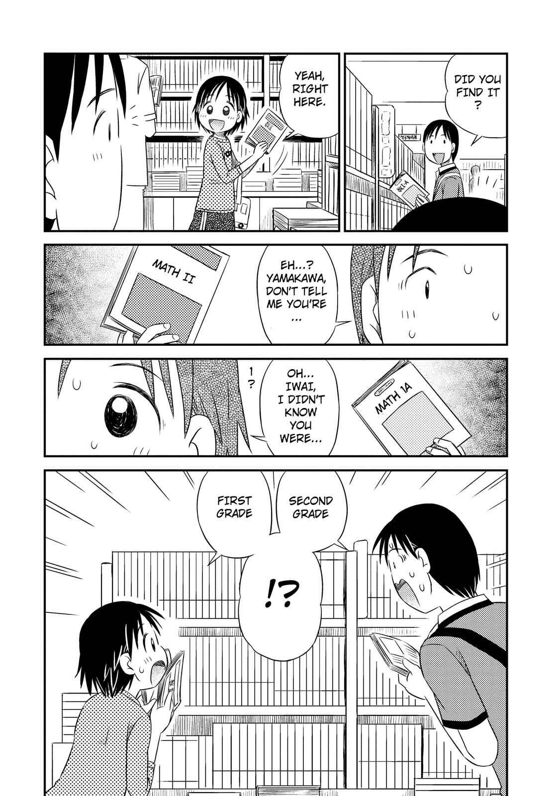Page 7 Chapter 5 Kimi to Iru to
