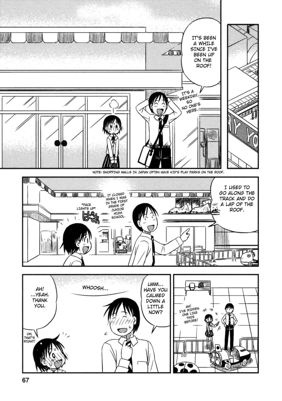 Page 15 Chapter 9 Kimi to Iru to