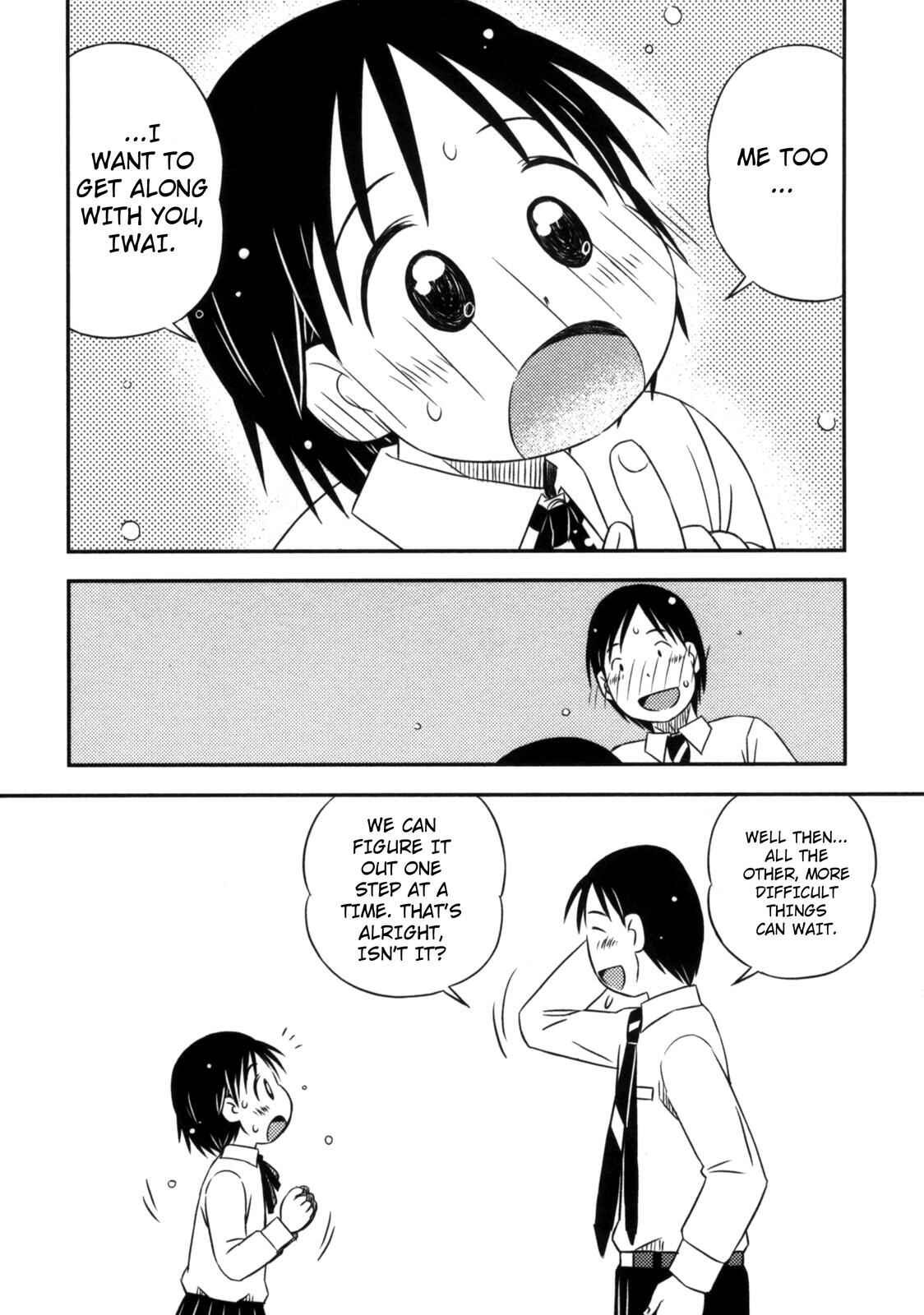 Page 21 Chapter 9 Kimi to Iru to