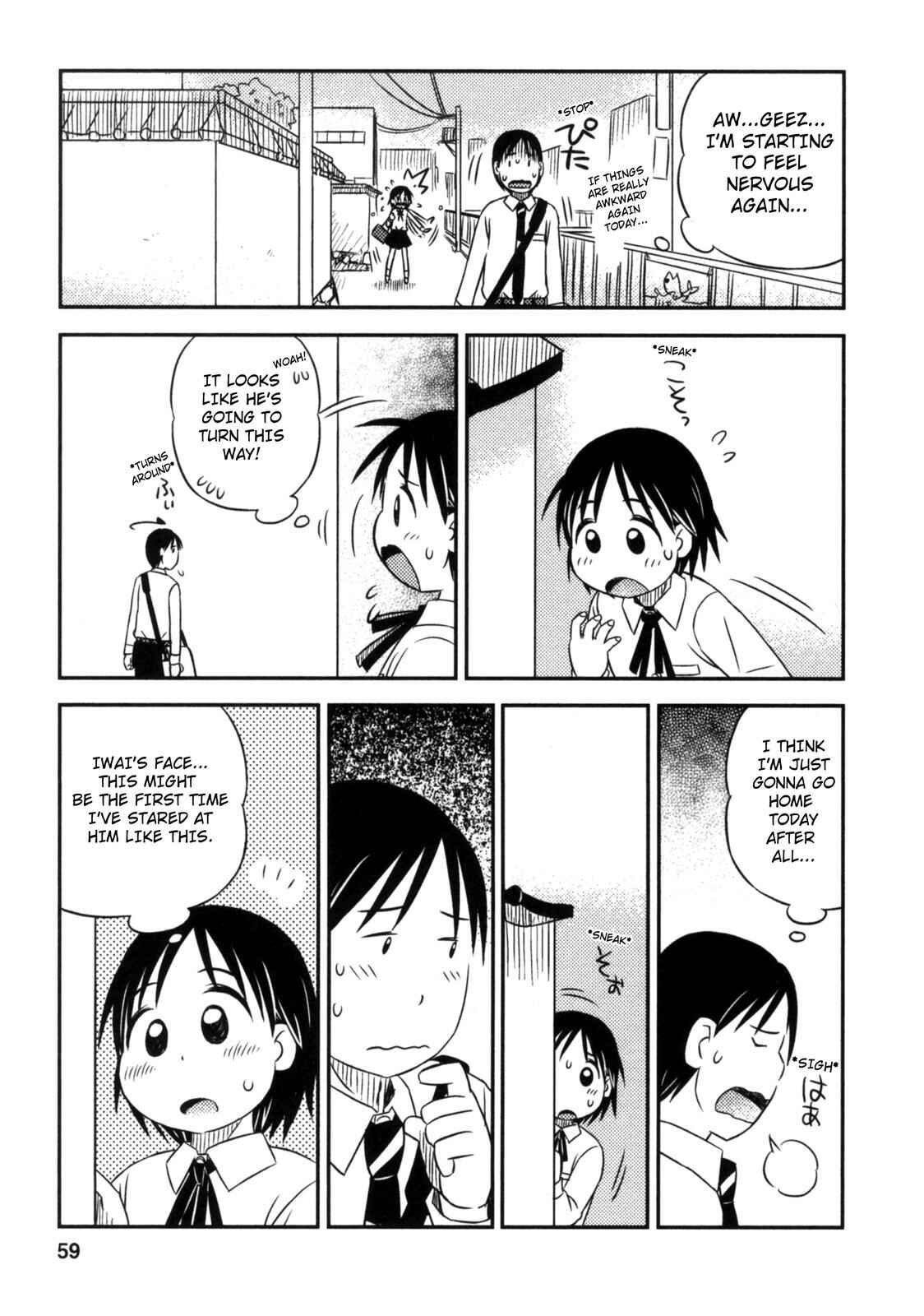 Page 7 Chapter 9 Kimi to Iru to