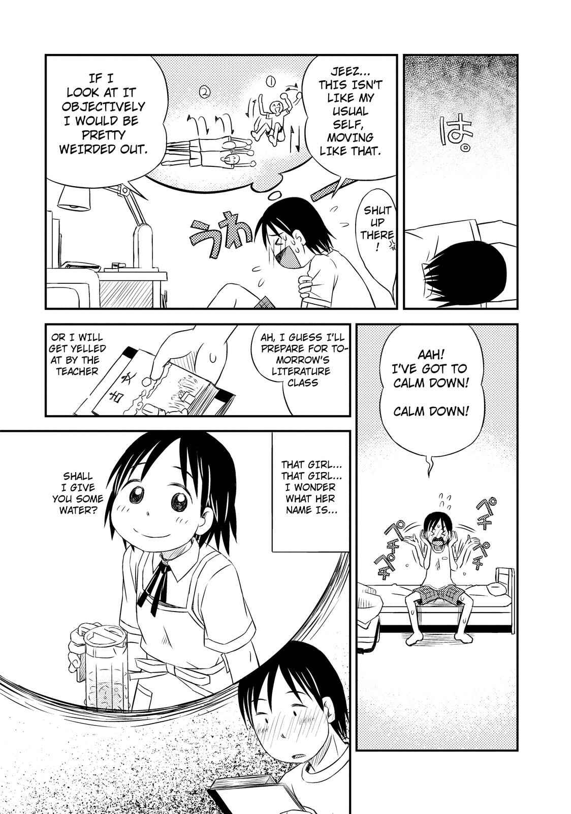Page 11 Chapter 2 Kimi to Iru to