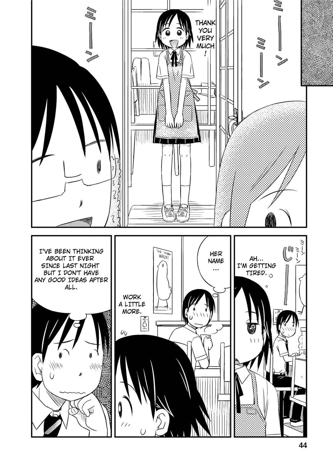 Page 14 Chapter 2 Kimi to Iru to