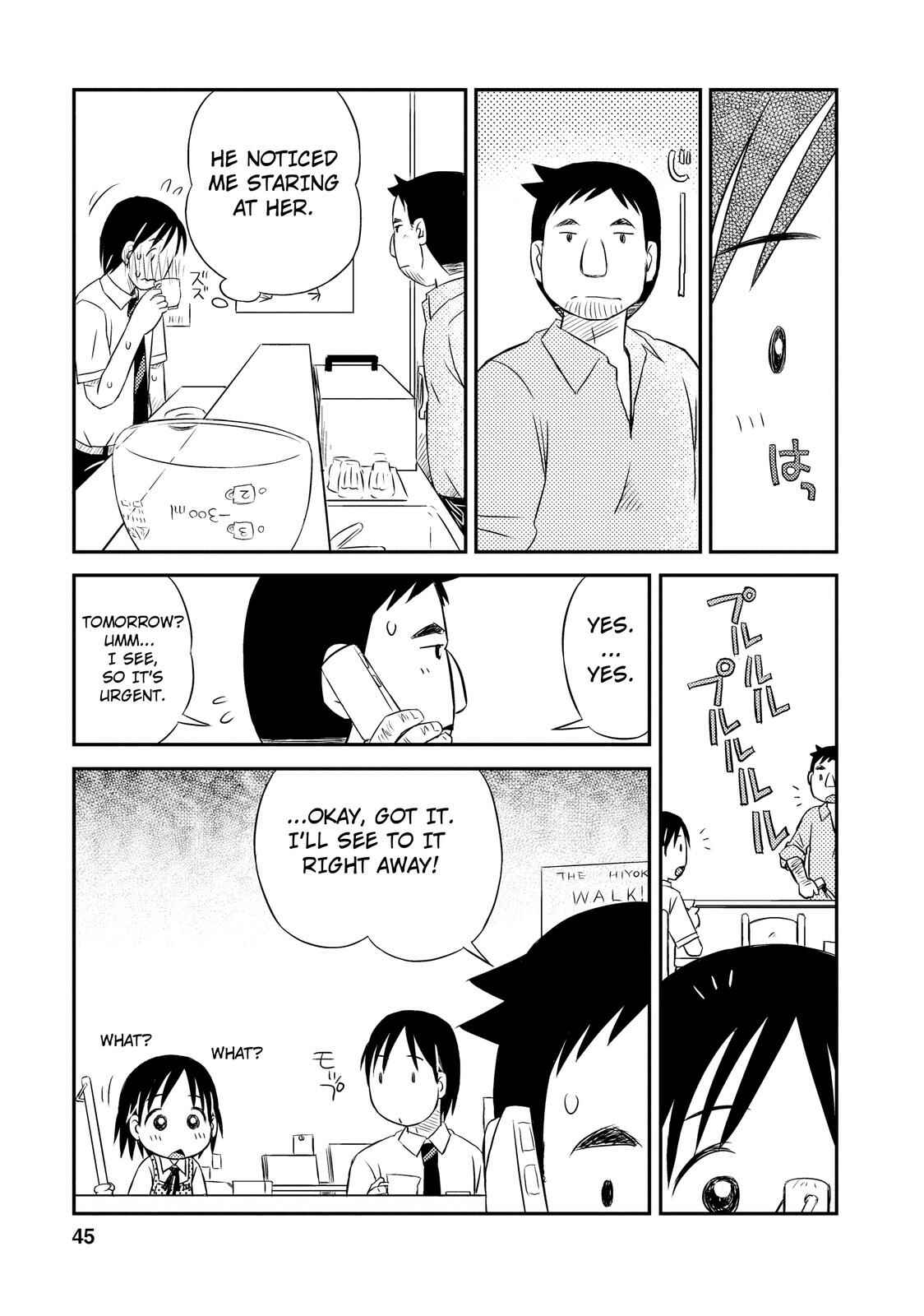 Page 15 Chapter 2 Kimi to Iru to