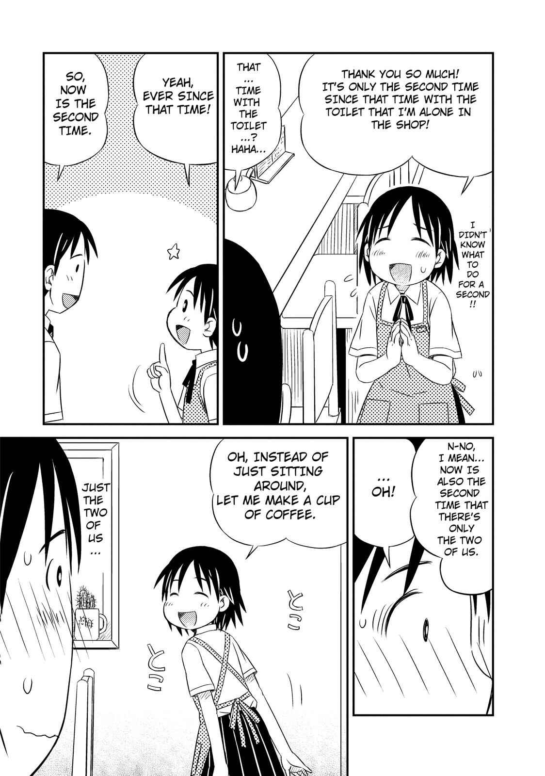 Page 17 Chapter 2 Kimi to Iru to