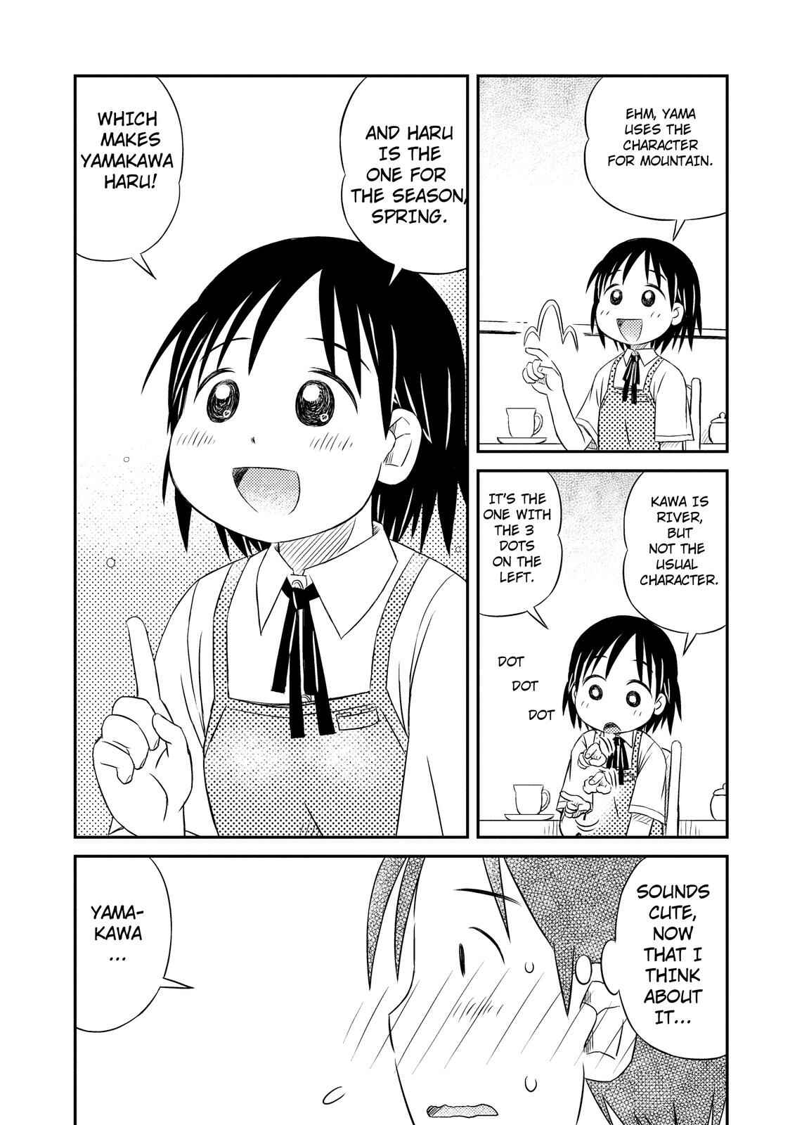 Page 22 Chapter 2 Kimi to Iru to