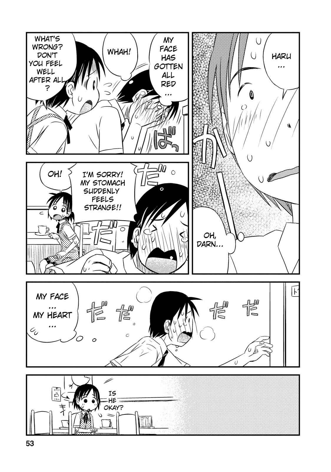 Page 23 Chapter 2 Kimi to Iru to