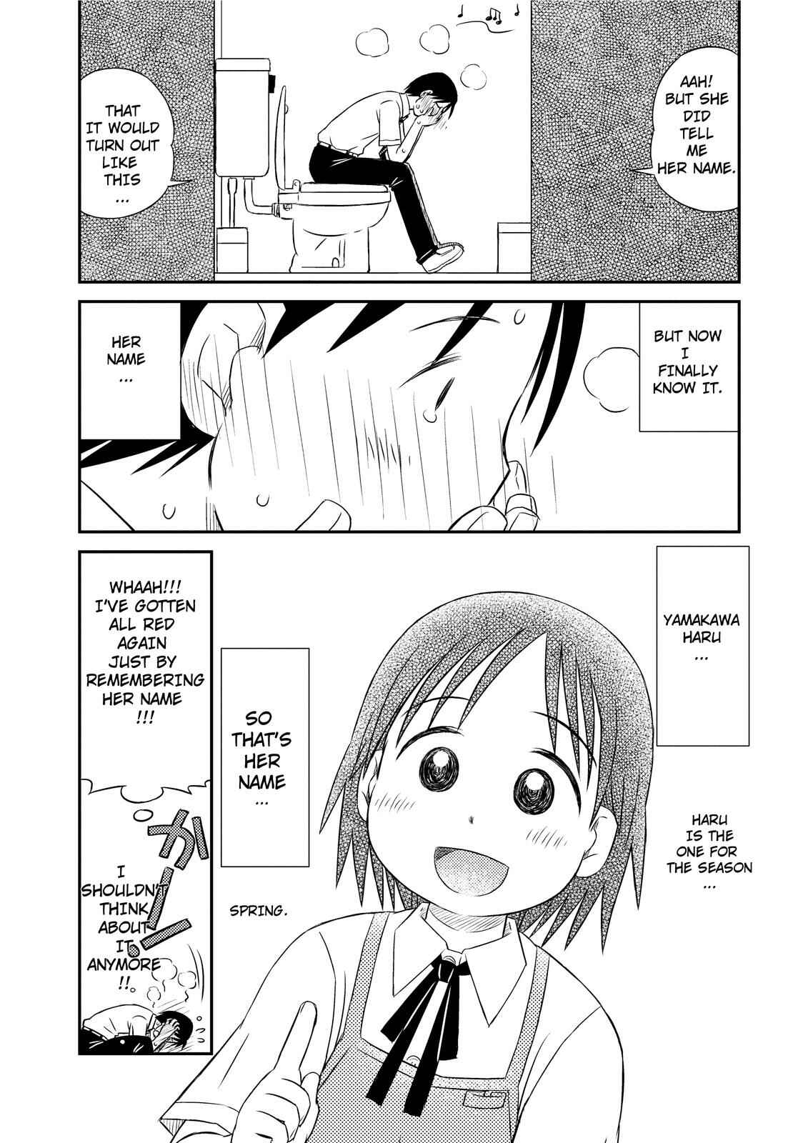 Page 24 Chapter 2 Kimi to Iru to