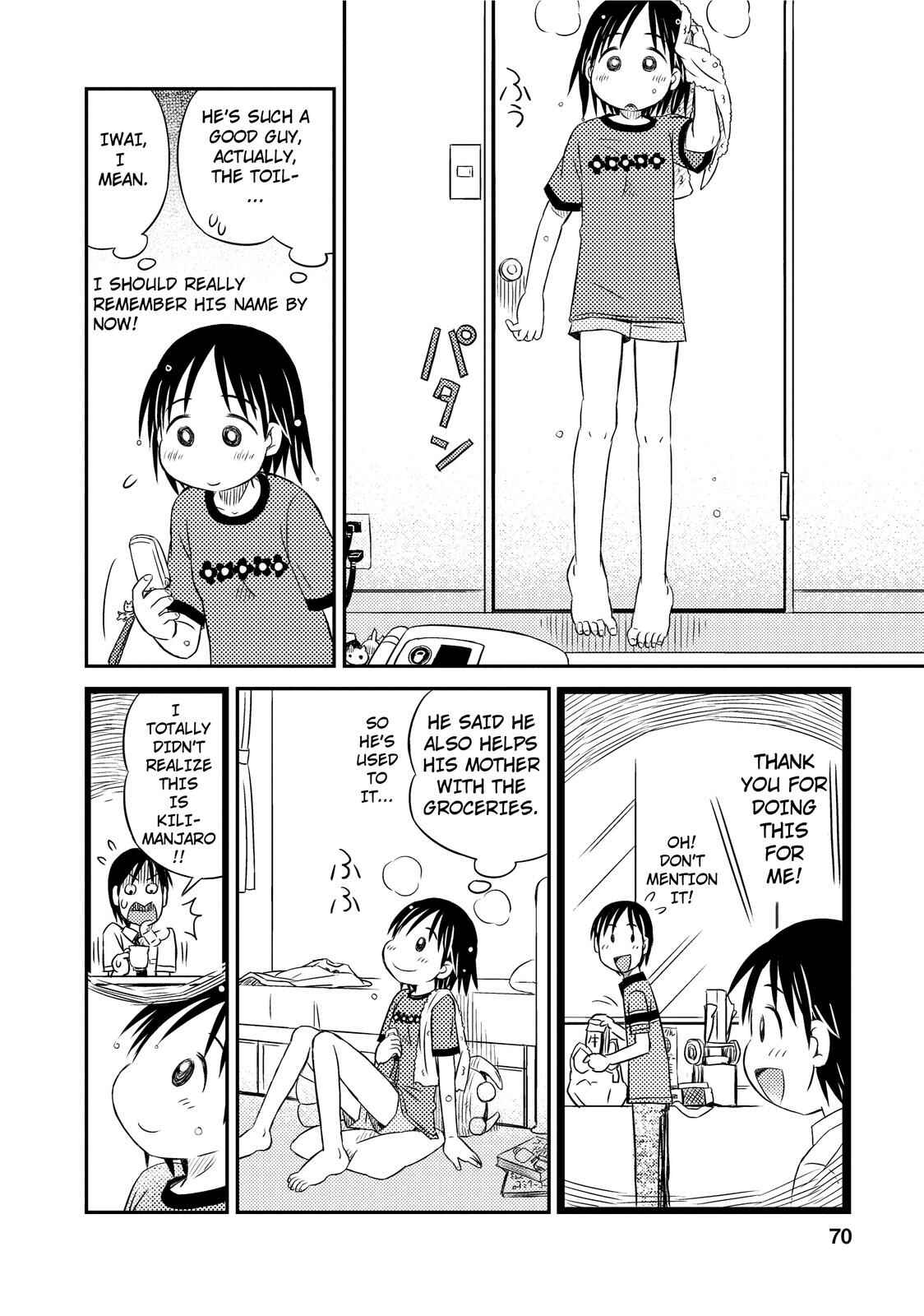 Page 14 Chapter 3 Kimi to Iru to