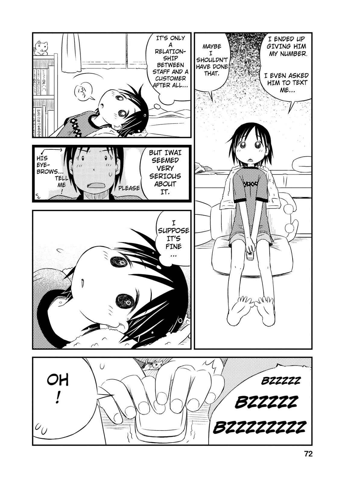 Page 16 Chapter 3 Kimi to Iru to