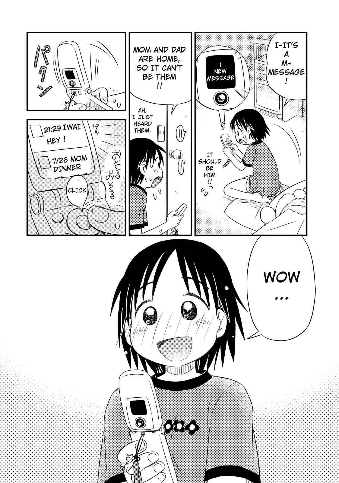 Page 17 Chapter 3 Kimi to Iru to