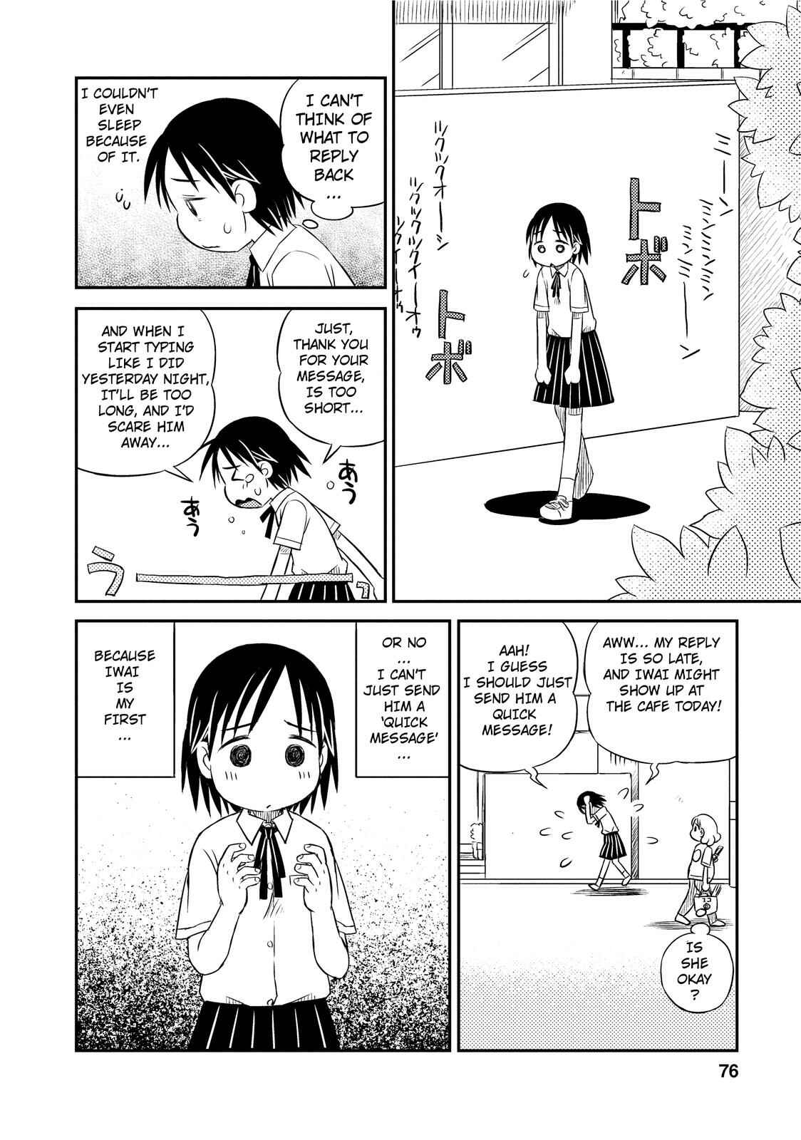 Page 20 Chapter 3 Kimi to Iru to