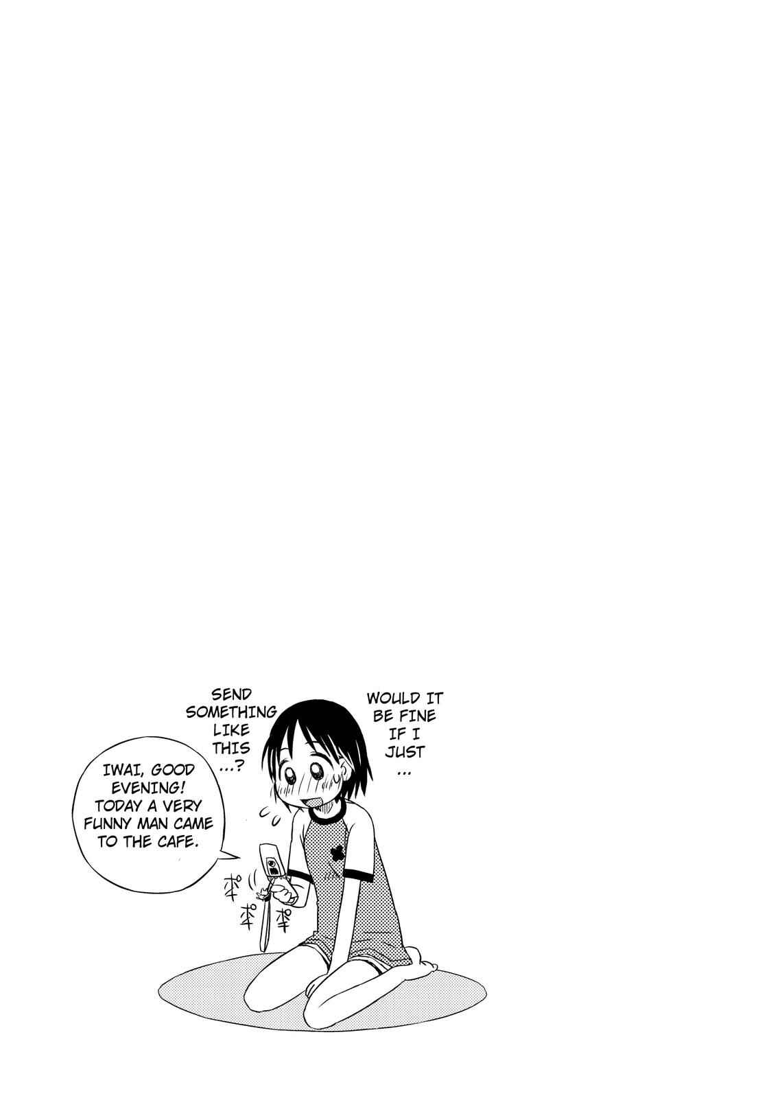 Page 25 Chapter 3 Kimi to Iru to